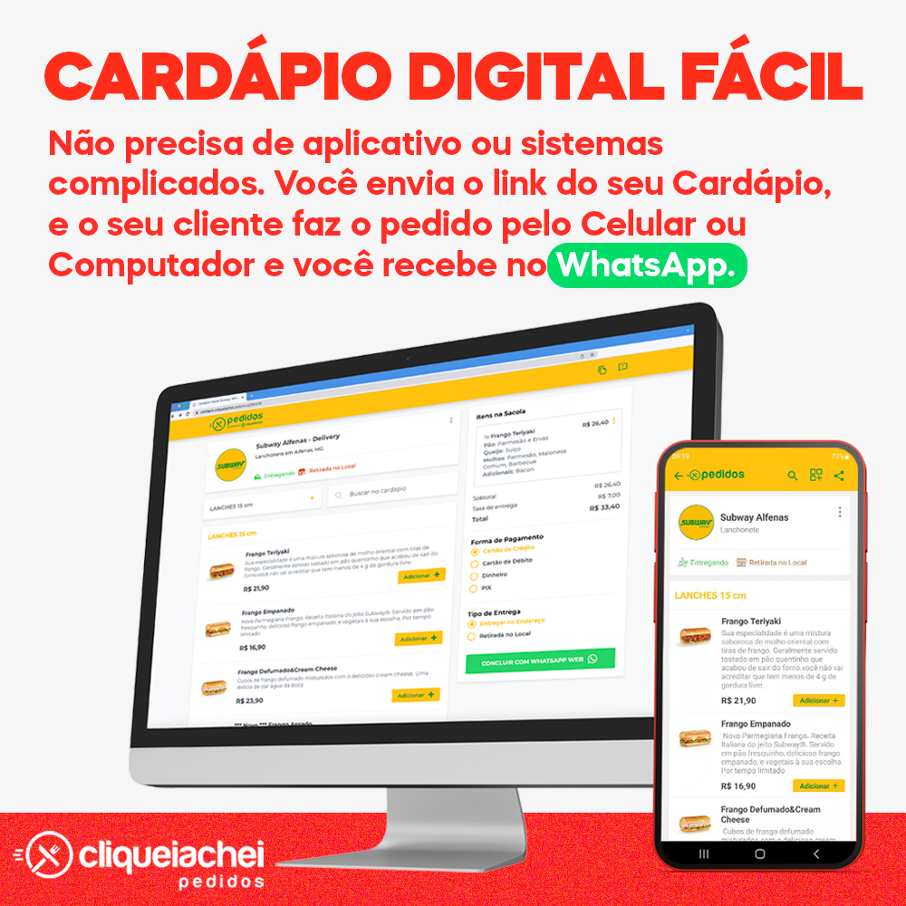 Além de ser integrado com o SuperApp Cliquei Achei, o Cardápio Digital também funciona para pessoas que não possuem o SuperApp. Os pedidos podem ser feitos através do navegador do celular ou do computador.